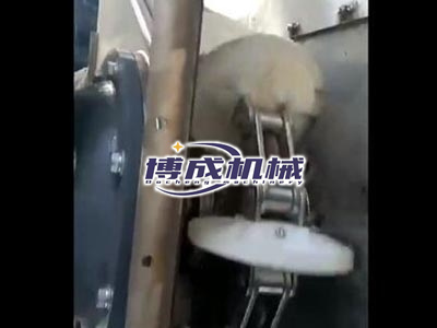 管鏈輸送機視頻